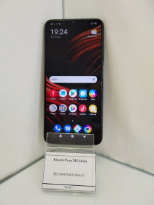 photo_2025-09-25_09-43-37 (4)