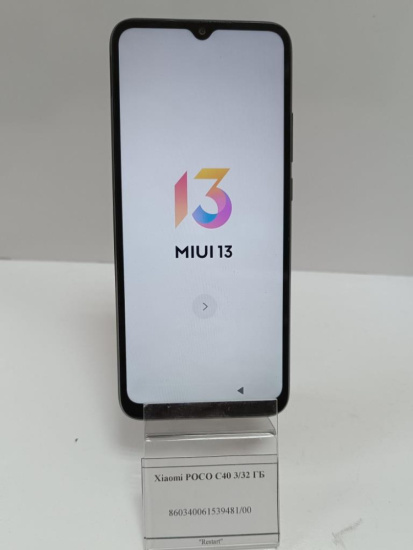 62 (1)