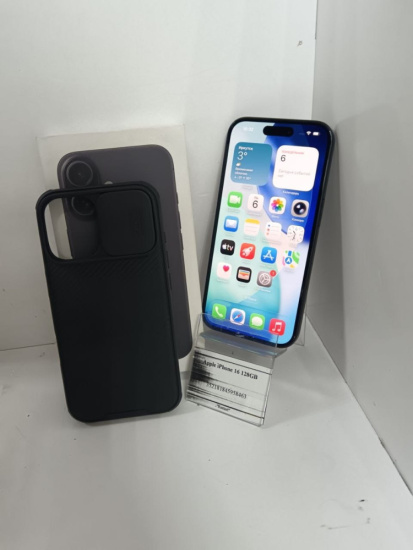 photo_1_2026-04-06_10-41-32