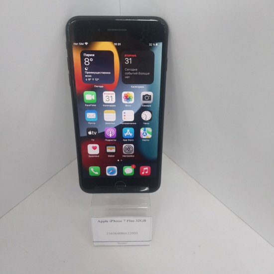 photo_2026-03-31_14-22-19